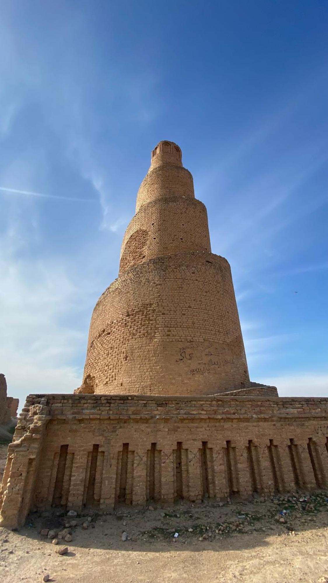 Dijlat Al Khair Hotel فندق دجلة الخير Baghdād Exterior foto
