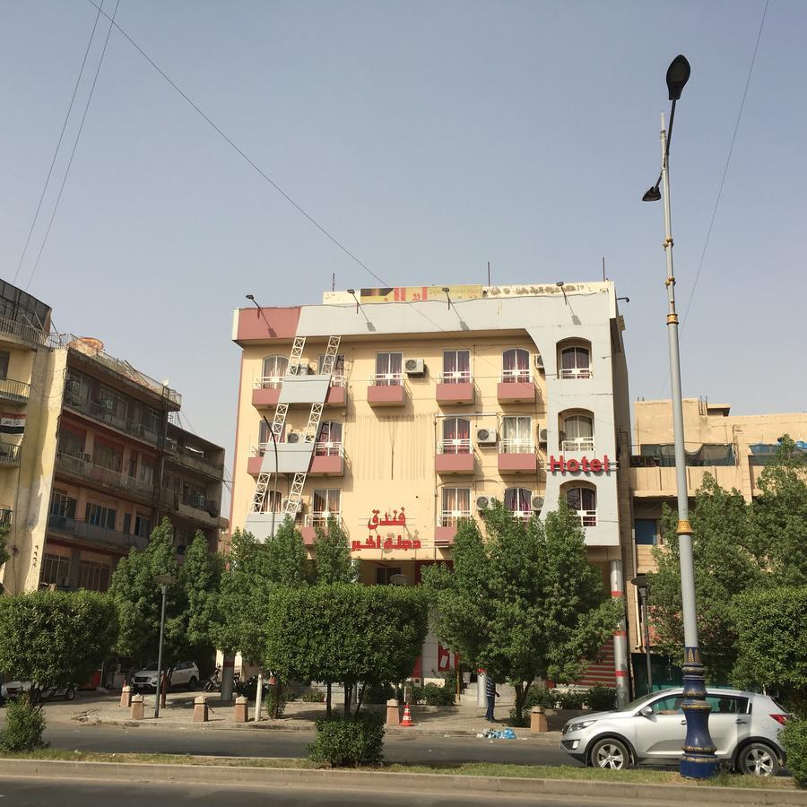 Dijlat Al Khair Hotel فندق دجلة الخير Baghdād Exterior foto