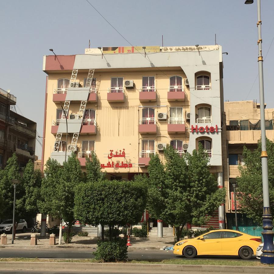Dijlat Al Khair Hotel فندق دجلة الخير Baghdād Exterior foto